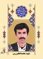 زندگی نامه شهید محمد اعظم زرین